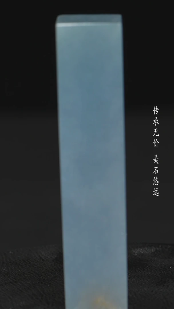 【闪购商品】云南石田黄石彩冻石印章把件摆件