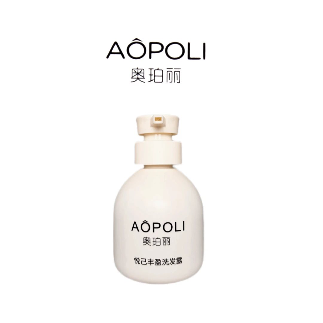AOPOLI/奥珀丽 悦己丰盈洗发露300ml