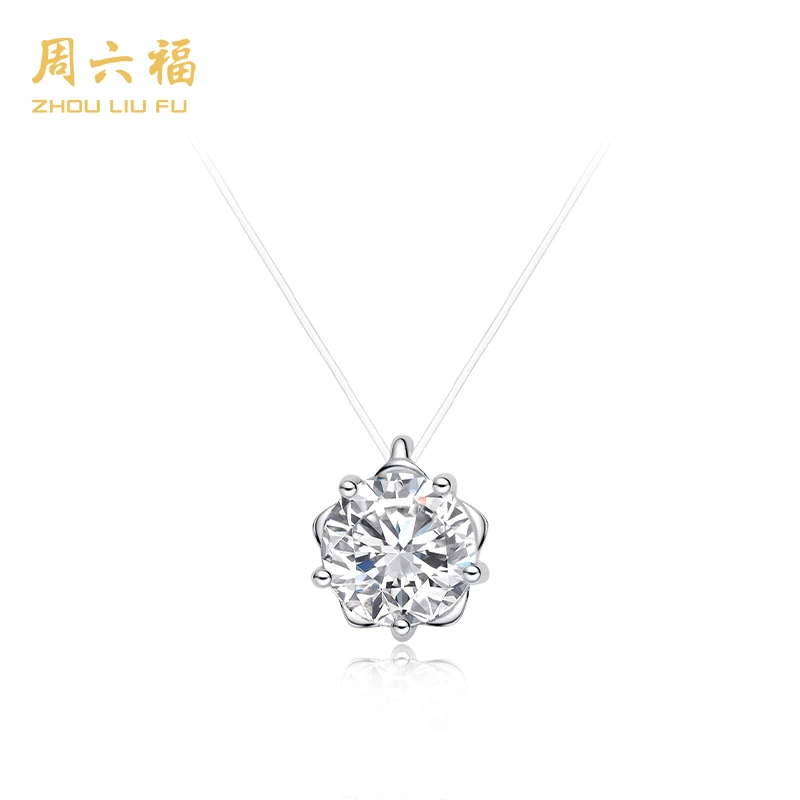 ZHOU LIU FU/周六福 坠链均925银合成锆石 银辉绚灿项链N2K0009R