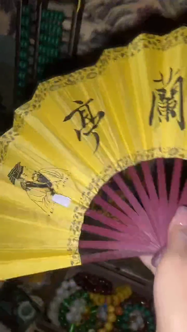 布闪购高端商品链接