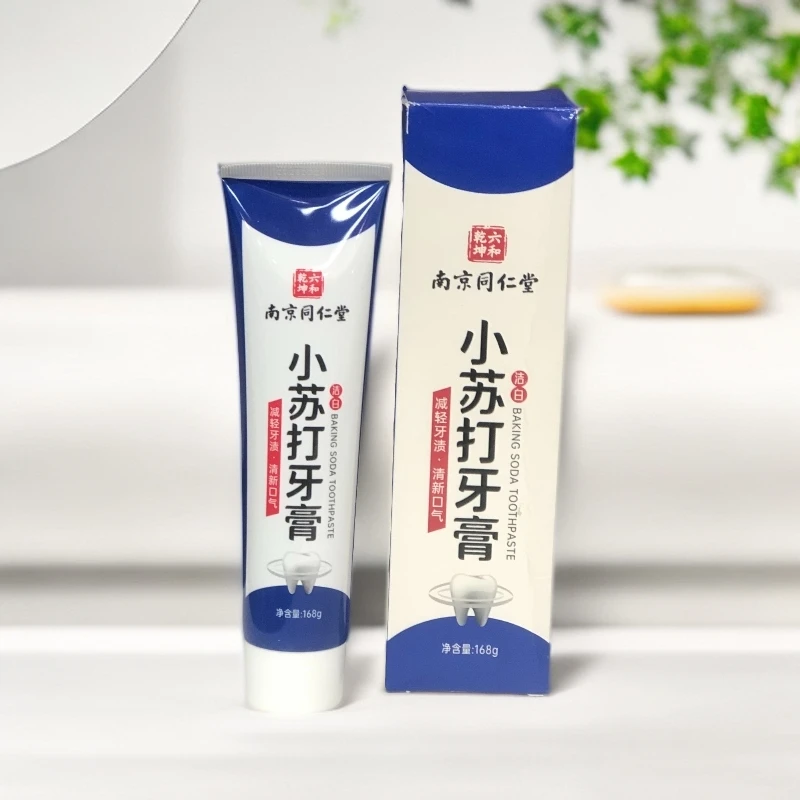 清新除味小苏打牙膏