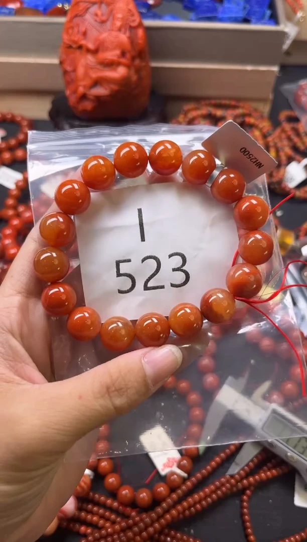 未镶嵌南红玛瑙珠宝奇石I523-12