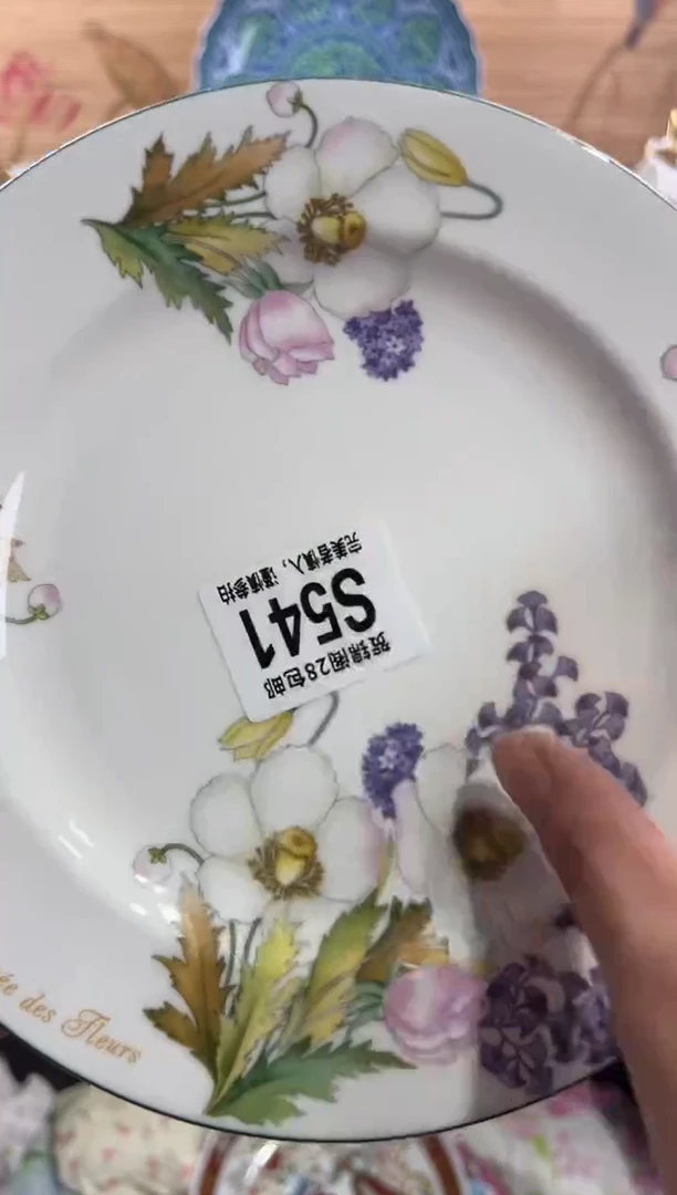 瓷片希*      S541