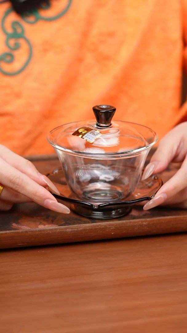 【闪购商品】禾器/荷叶盖碗/浅黑色/定制版