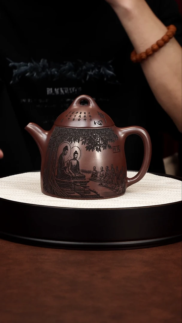 茶壶紫砂宜兴紫砂 静心秦权石红 高艳