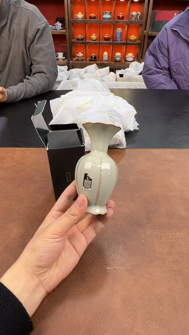 【闪购商品】青111111111111111