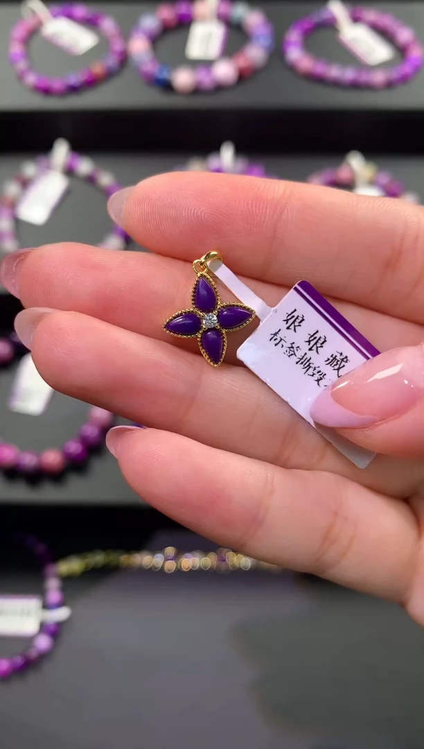 银S925镶嵌苏纪石（舒俱来）.吊坠