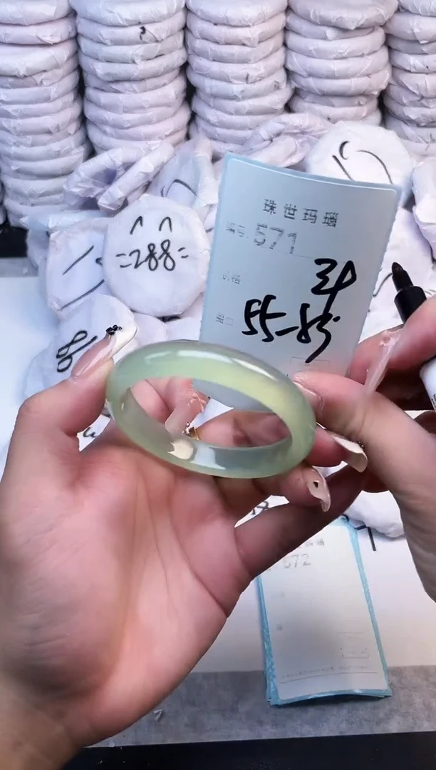 手镯玛瑙/玉髓未镶嵌571