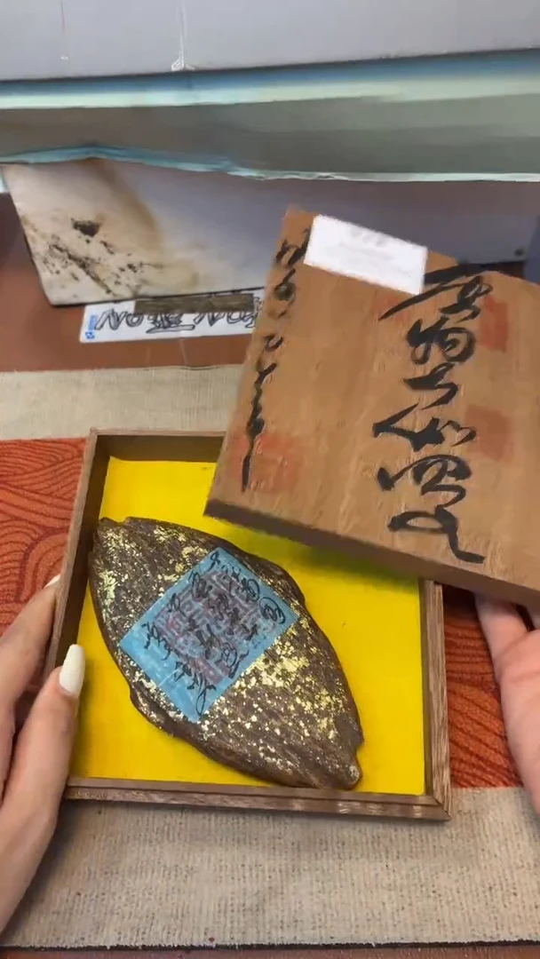 瓷片好漂亮的瓷器】】】】】