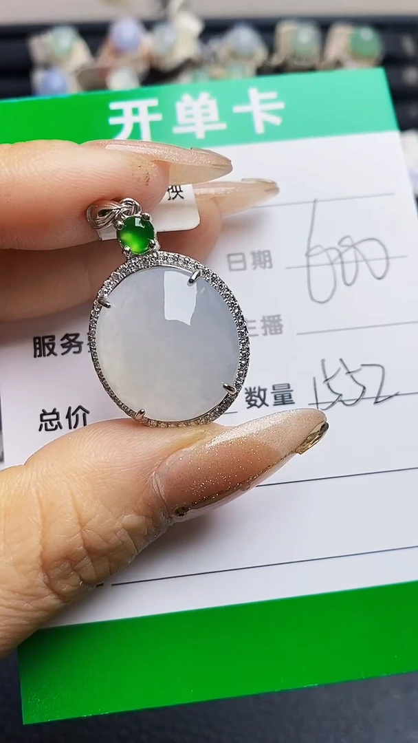 翡翠戒指银S925镶嵌1552