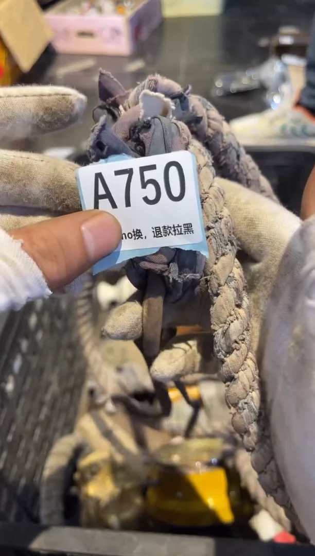 瓷片小*哥马小古火爆火爆爆品