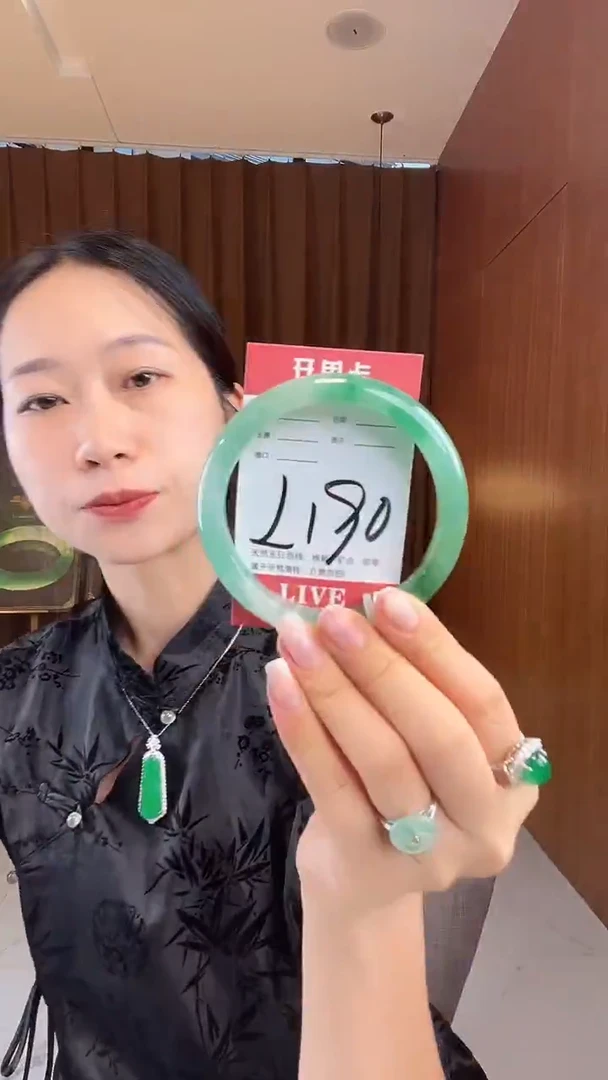 未镶嵌手镯石英质玉非洲翠65