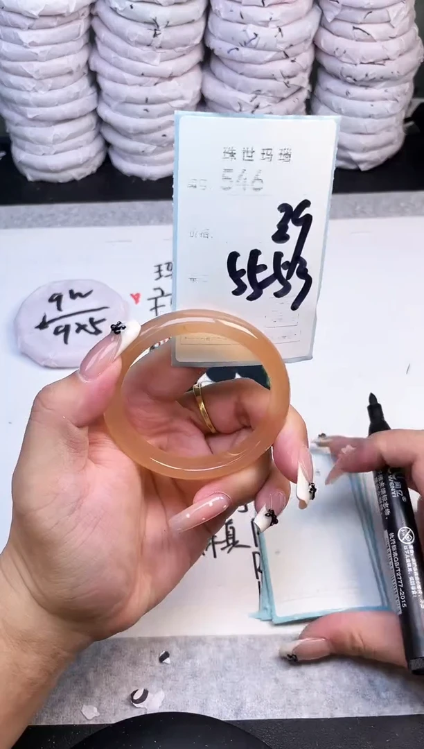 手镯玛瑙/玉髓未镶嵌546