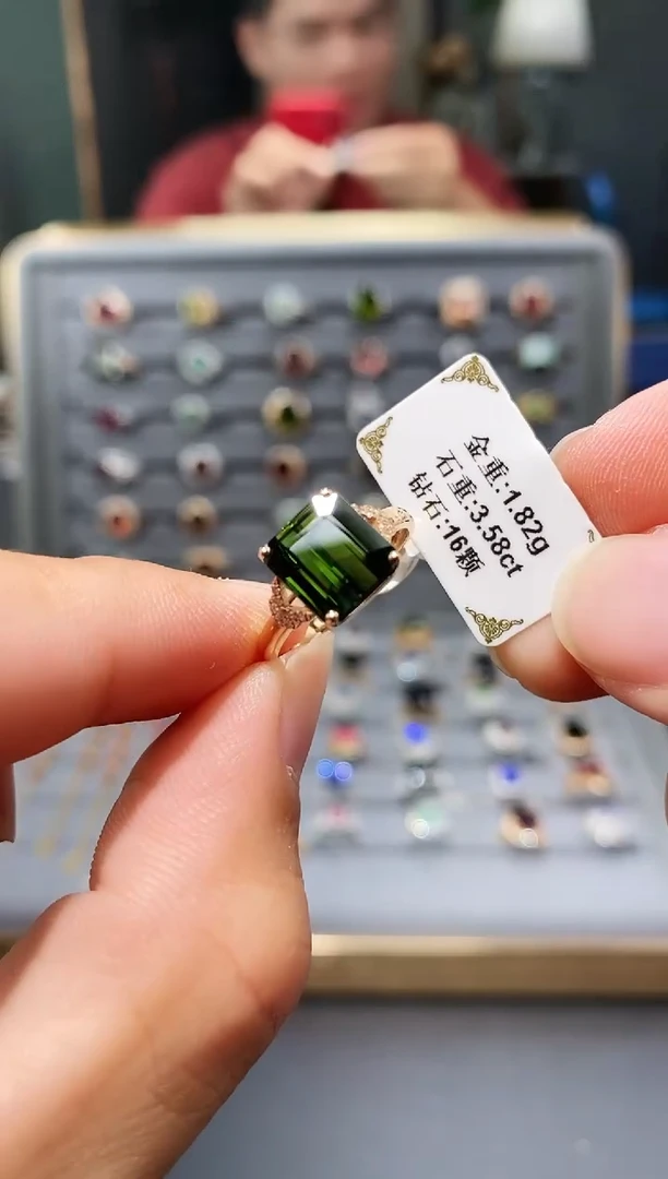 18K金镶嵌戒指碧玺3.58.