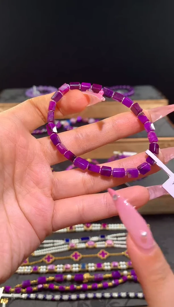 苏纪石（舒俱来）未镶嵌.手串