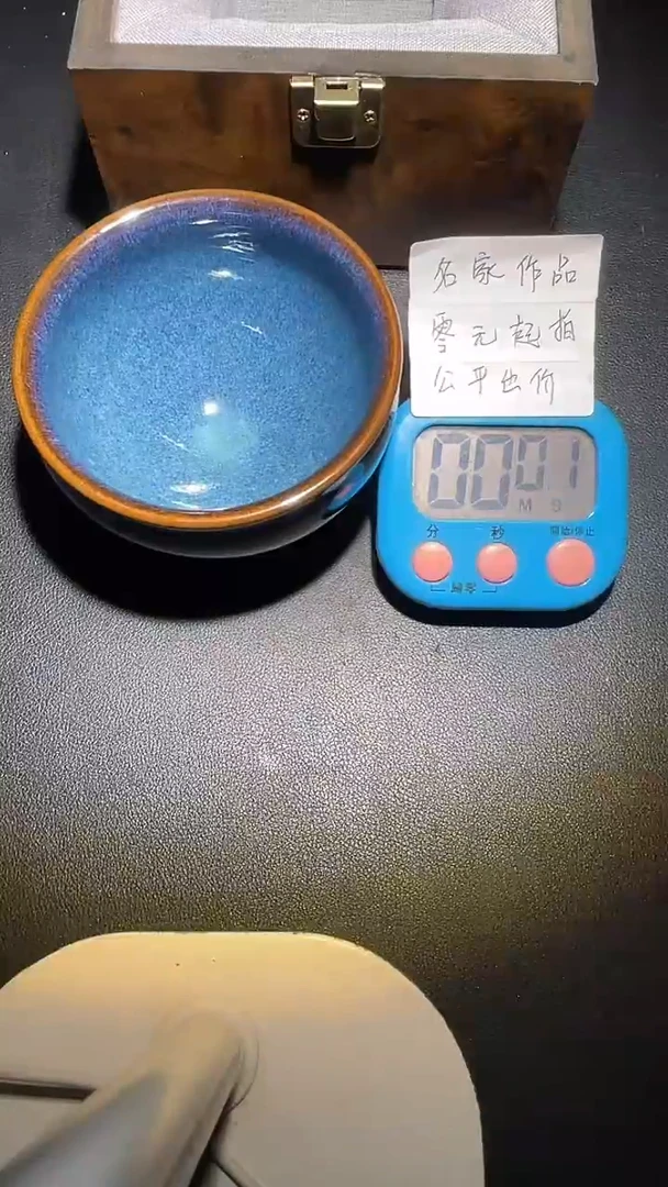 茶盏建盏茶杯 建盏茶杯