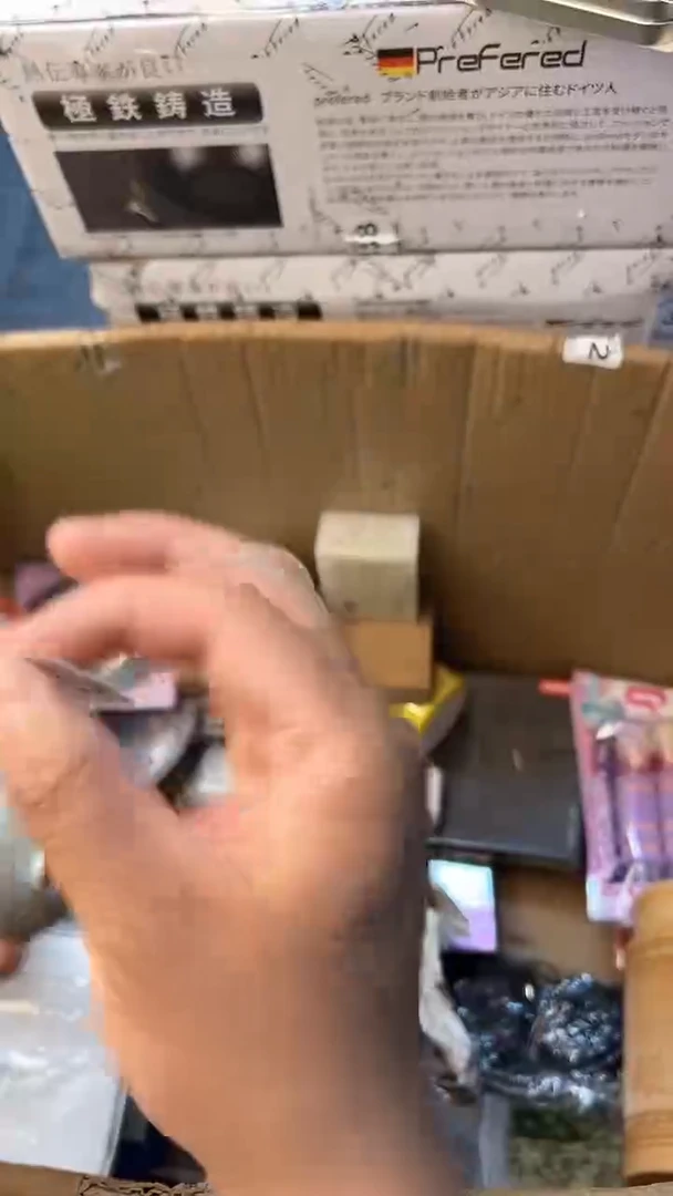 日本名窑?***疆瓷器瓷器瓷器瓷器607