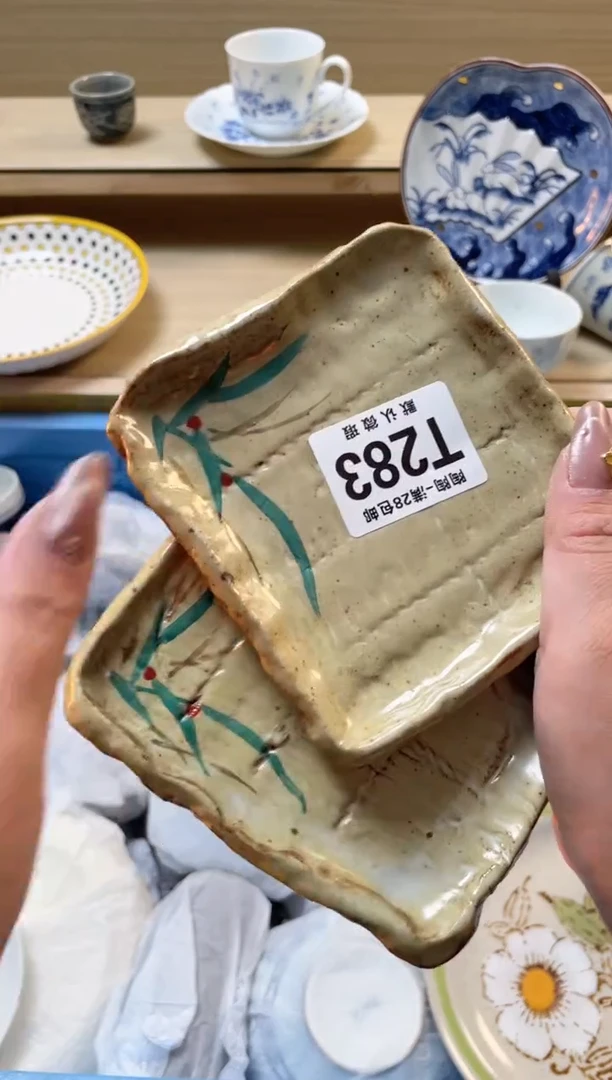 【闪购商品】杯瓷器瓷器瓷器瓷器T283