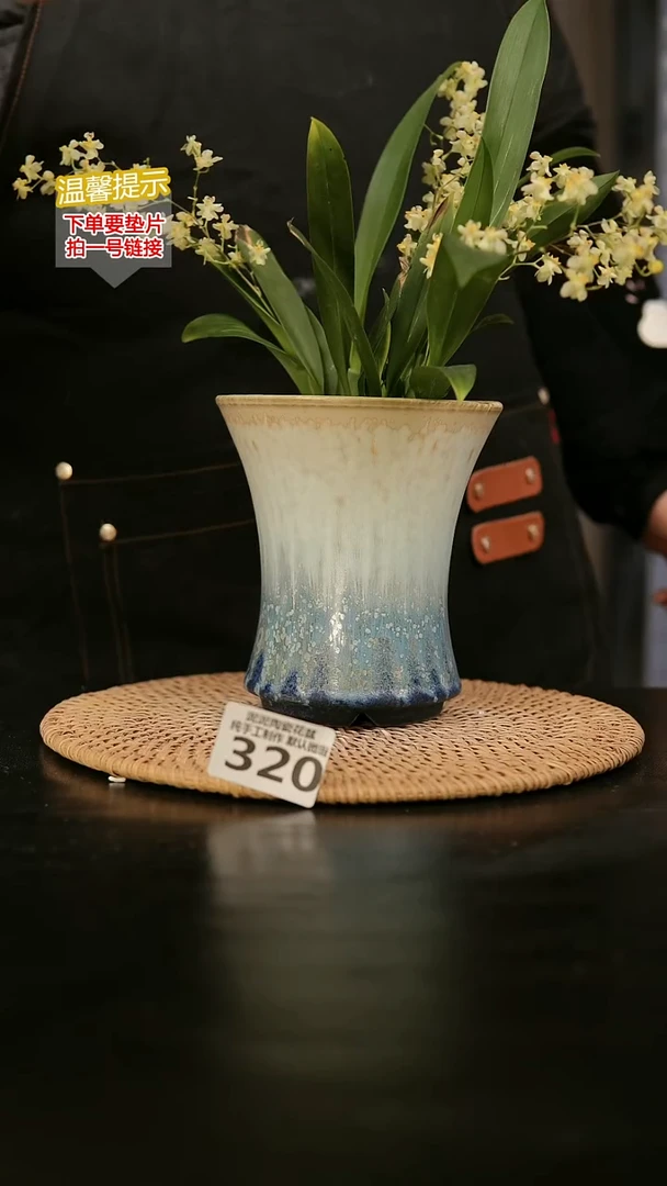 瓷片320内口径约 11 外高约13-14