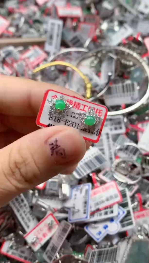 银S925镶嵌戒指翡翠天然A货缅甸翡翠