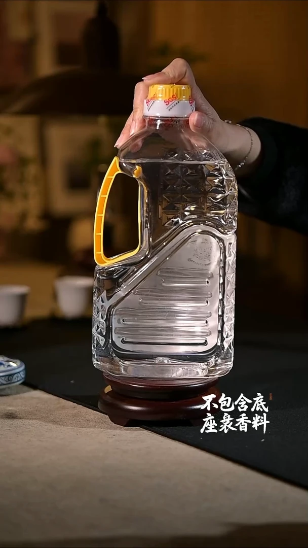 景德镇陶瓷香薰灯摆件SU