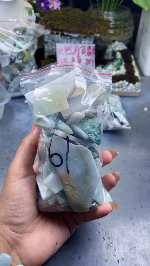 翡翠配石当****帆天然翡翠大号500克61