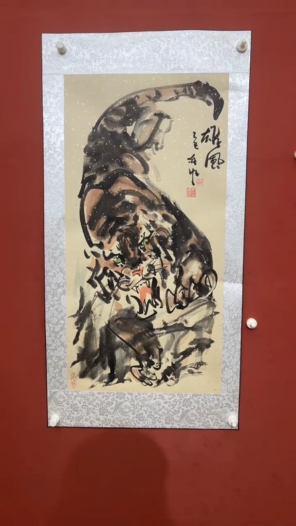 【闪购商品】国画雄风-三尺-卡纸