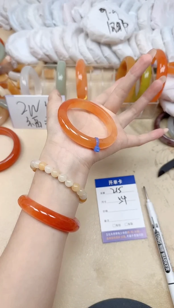 未镶嵌手镯石英质玉215/54