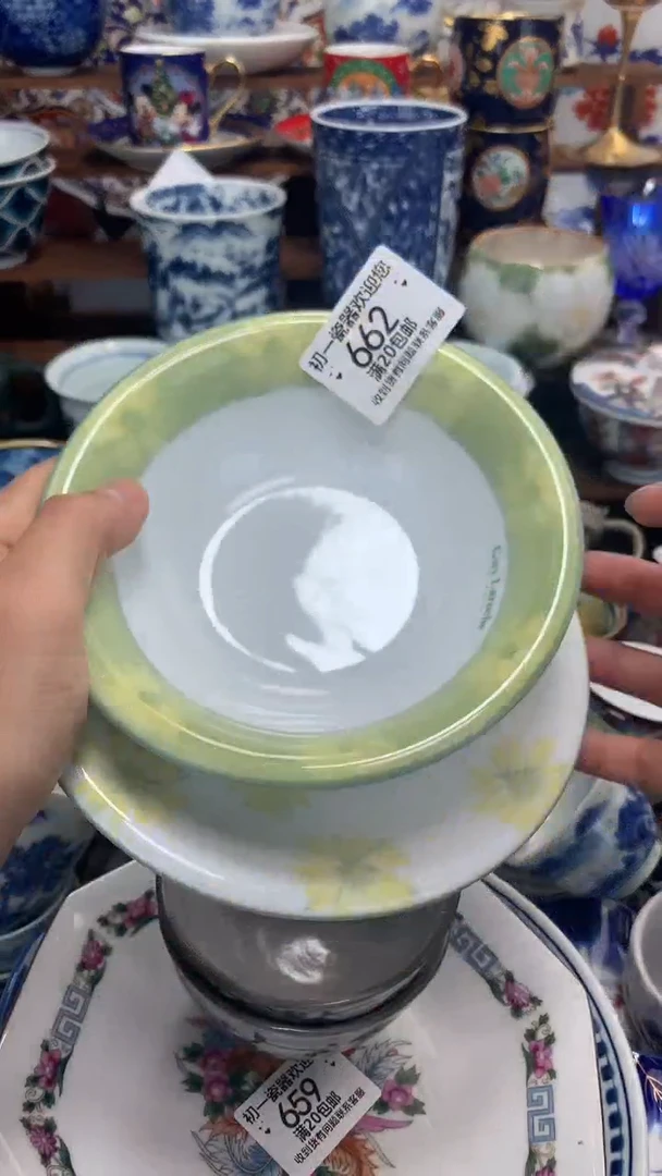 瓷片啊啊啊啊啊啊啊啊啊啊