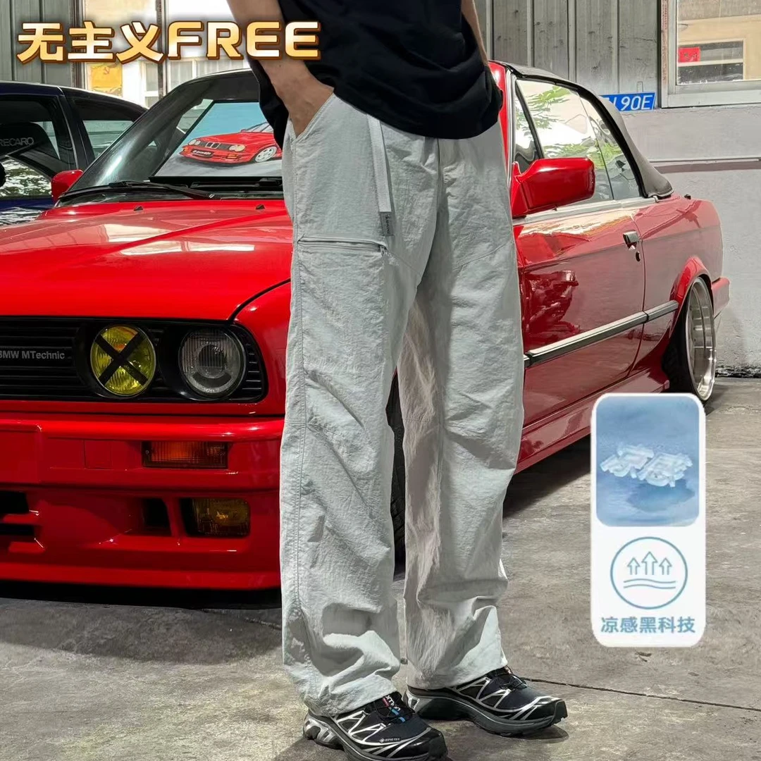 【早秋薄款】新款cronin3D剪裁休闲长裤凉感速干裤子男宽松秋款