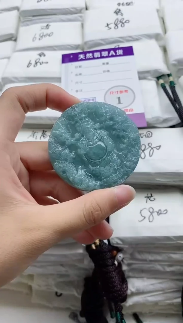 颈饰未镶嵌翡翠8
