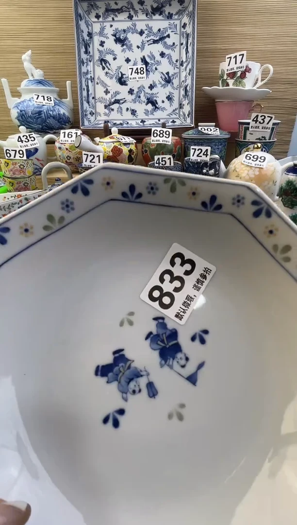 摆件黄*摆件瓷器瓷器瓷器