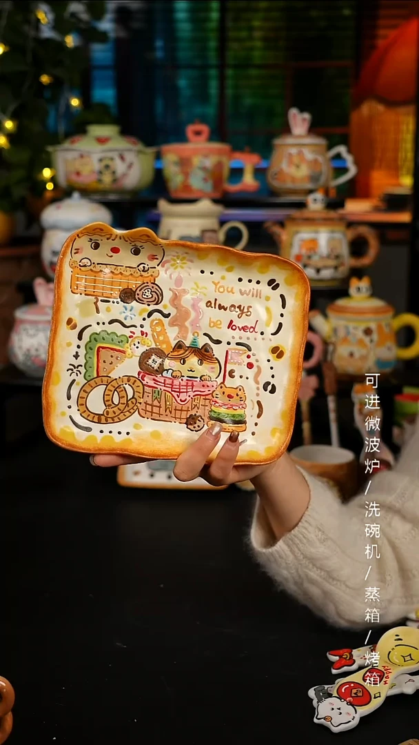 陶瓷便携款景德镇高温釉下彩创意瓷