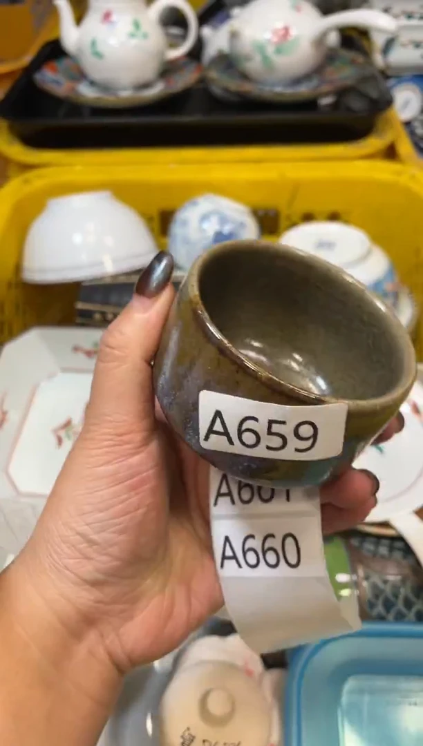 瓷器瓷器瓷器瓷器1