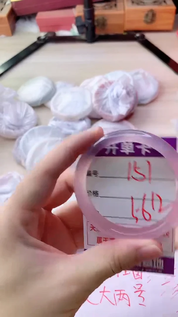 手镯玛瑙/玉髓未镶嵌151