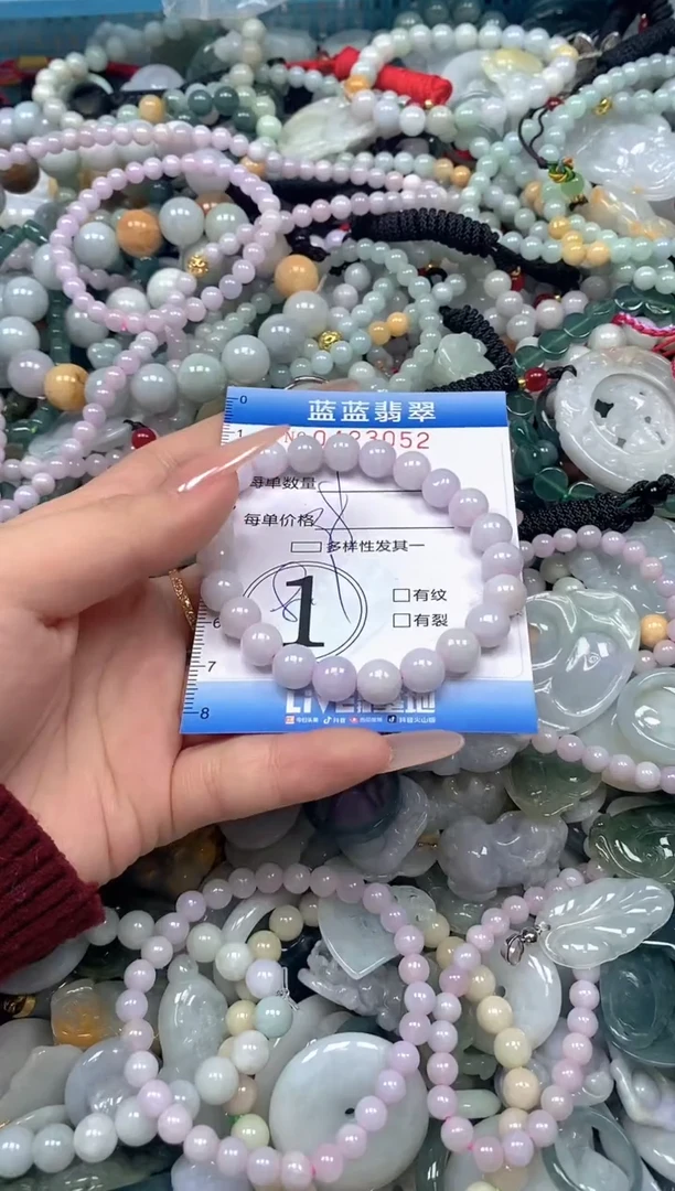 颈饰未镶嵌翡翠闪购0423052