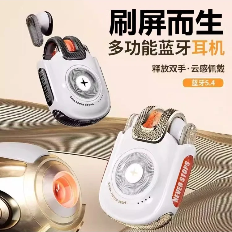 新款遥控蓝牙耳机抖音刷屏高音质半入耳触控拍照运动通话降噪
