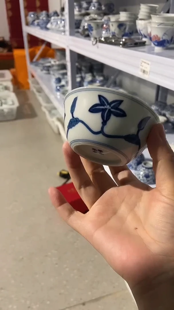 其他景德镇陶瓷 33
