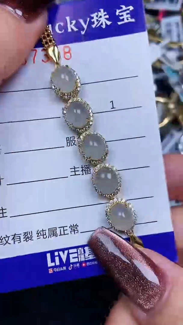 颈饰银S925镶嵌翡翠7358