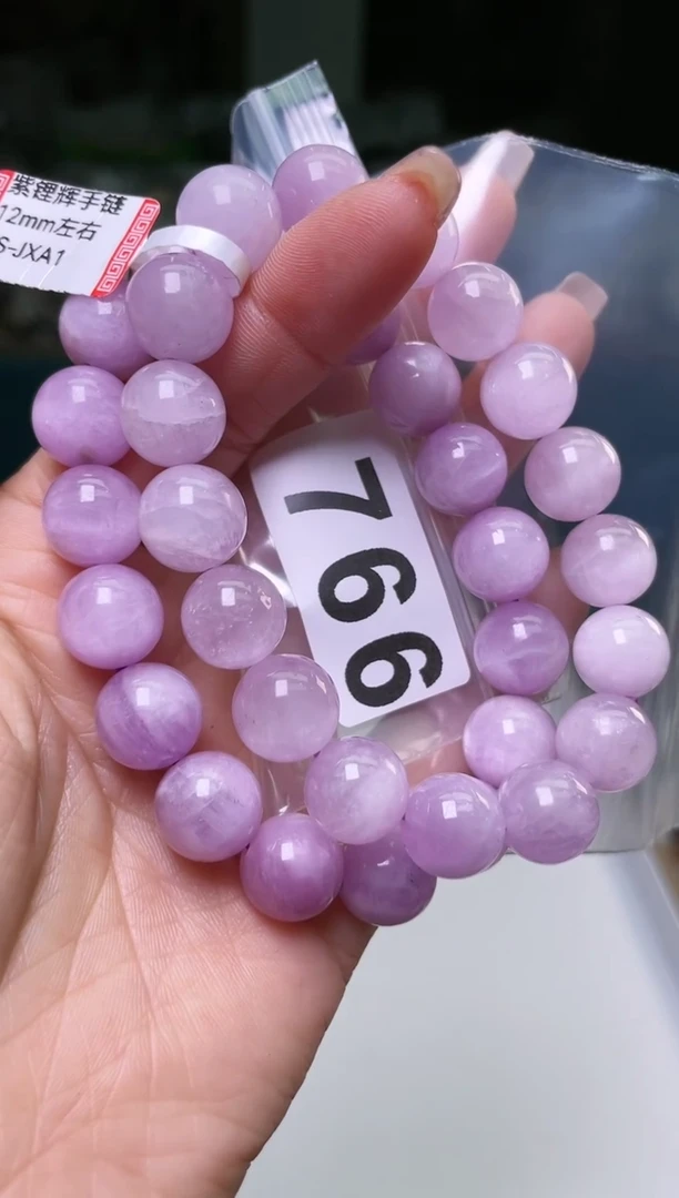 【闪购商品】锂辉石手链/766未镶嵌多样性发一件