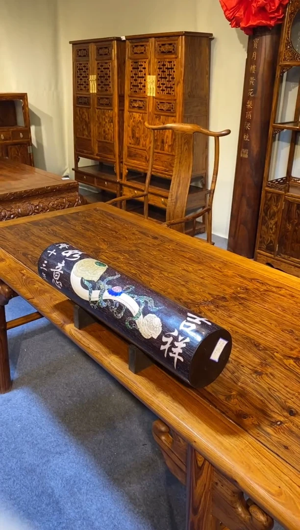 【闪购商品】木家具改价链接 螺穗木艺