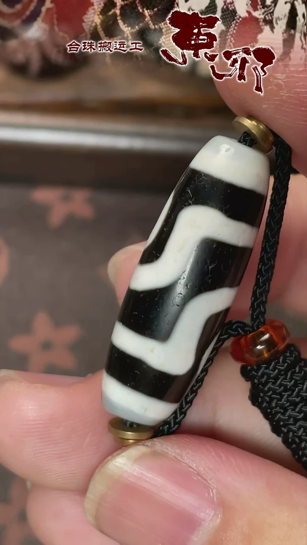 玛瑙/玉髓颈饰未镶嵌51708
