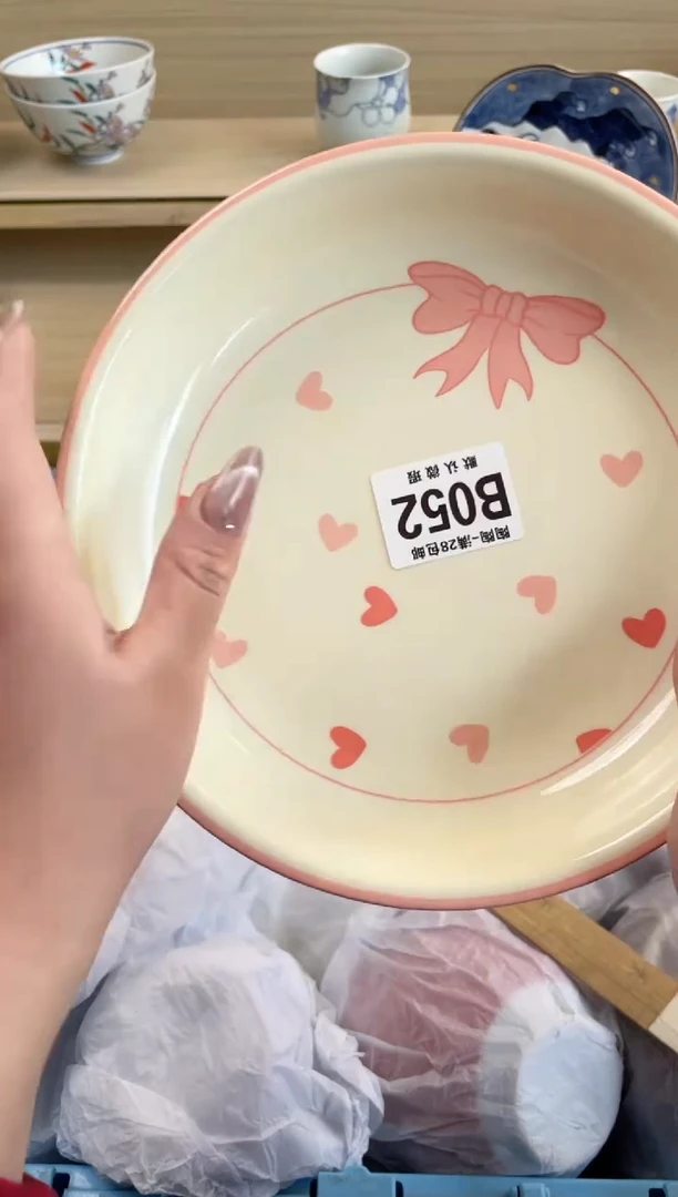 【闪购商品】杯 瓷器瓷器瓷器瓷器B52