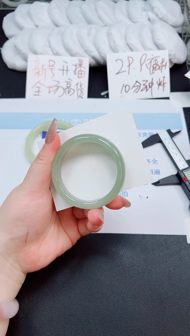 未镶嵌手镯石英岩玉385-52.7