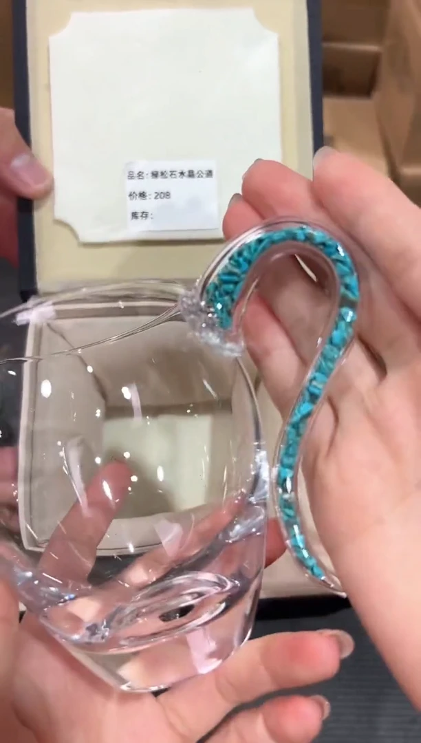 【闪购商品】瓷片@@@@@@@@@@1660