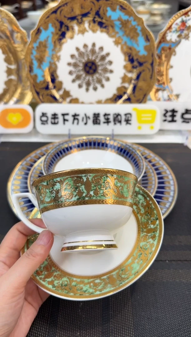 瓷片220毫升杯碟 福利款