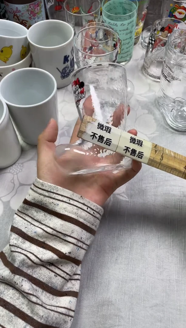 大***猫769精美瓷器感谢选购