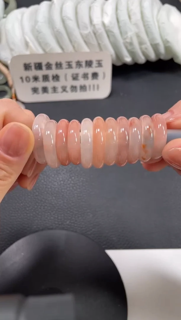 【闪购商品】石英质玉手镯未镶嵌多样性发货，拍一发一 备注15-19