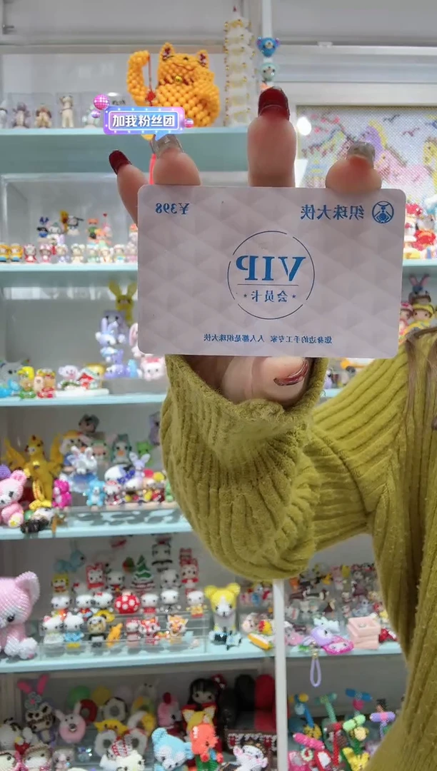 玻璃09100视频卡1张201元