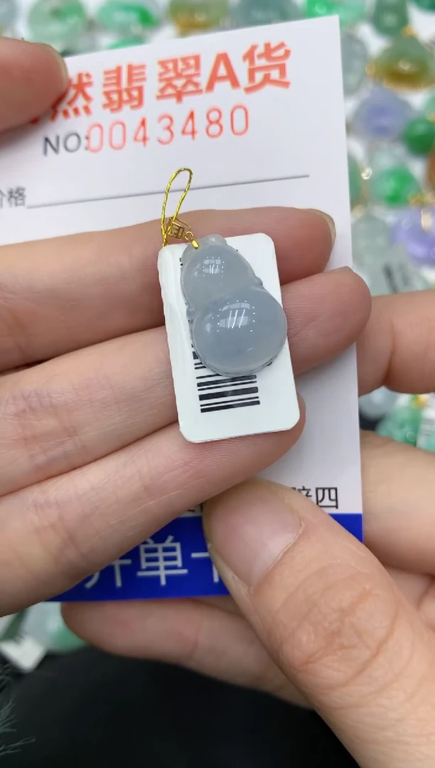 【闪购商品】翡翠颈饰18K金镶嵌11111111